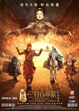 污污短视频